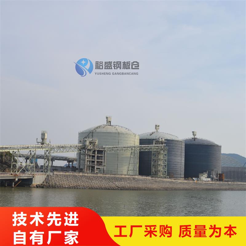 卖钢板仓公司的厂家