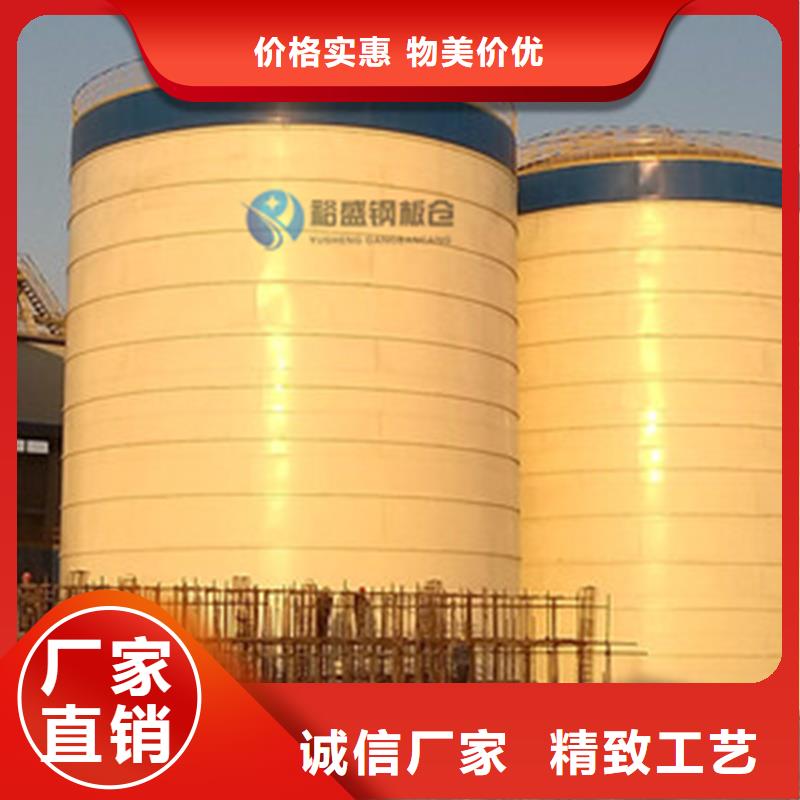 钢板仓设计型号齐全