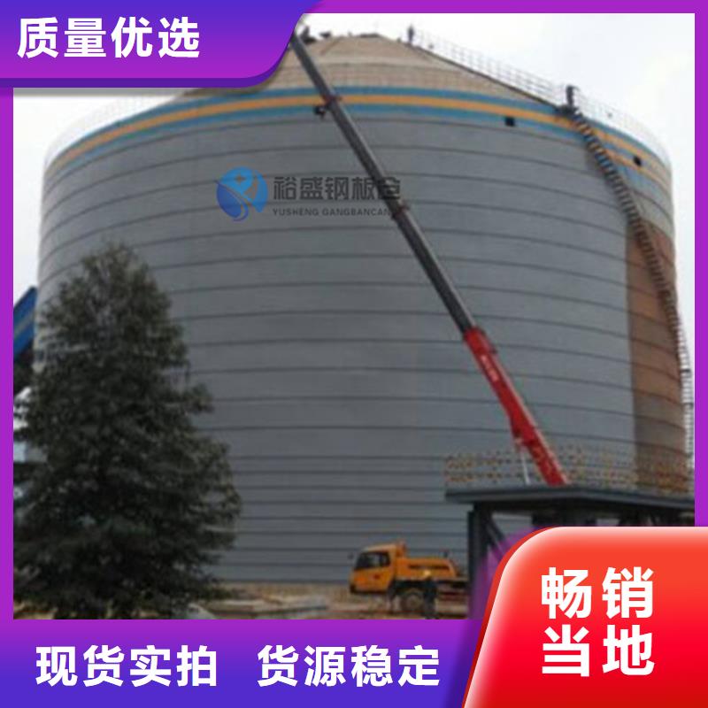 现货供应水泥仓_批发水泥仓