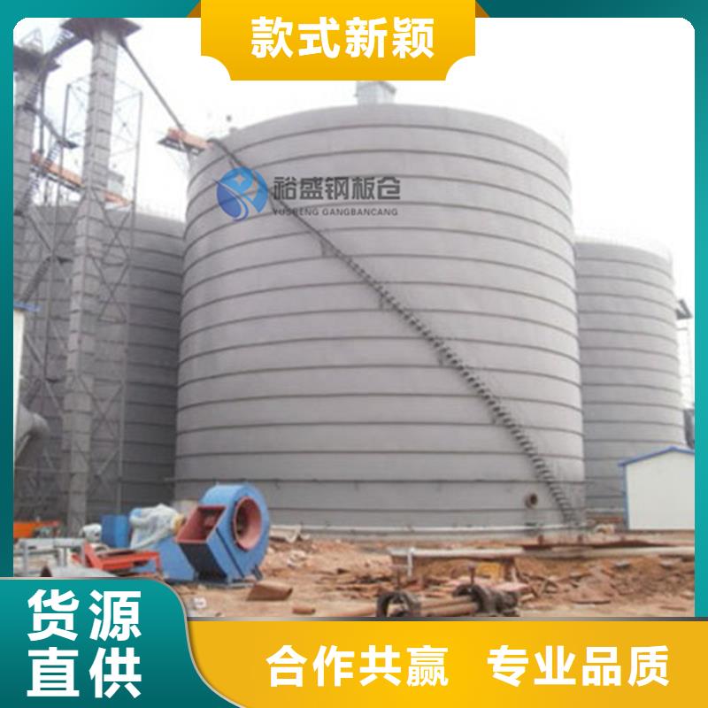 矿渣微粉钢板仓的用途分析