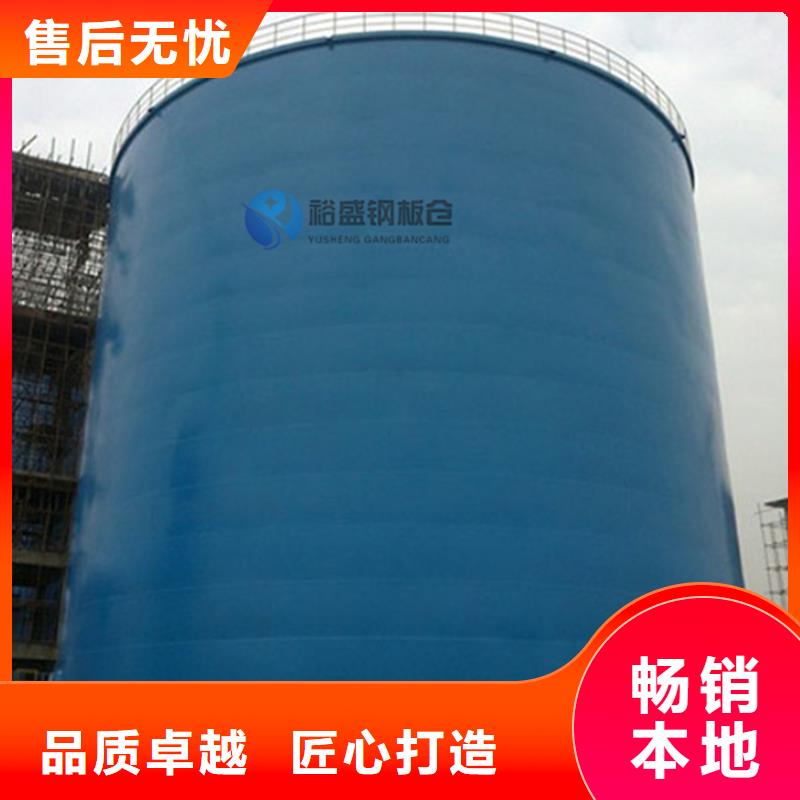价格合理的焊接钢板仓经销商