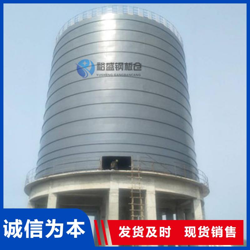 50000吨钢板仓优选企业