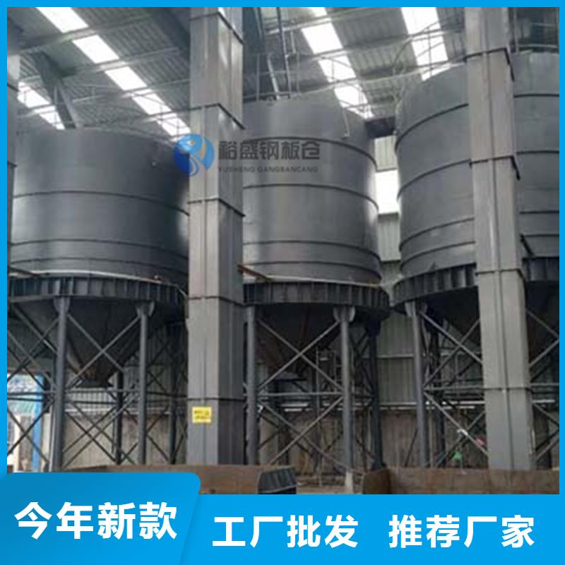 专业销售200吨玉米仓储筒仓-全国配送