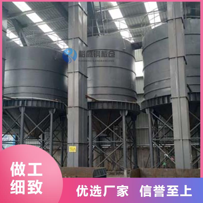 焊接钢板库专业可靠
