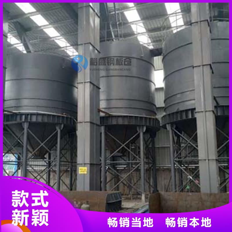 质量可靠的骨料仓批发商