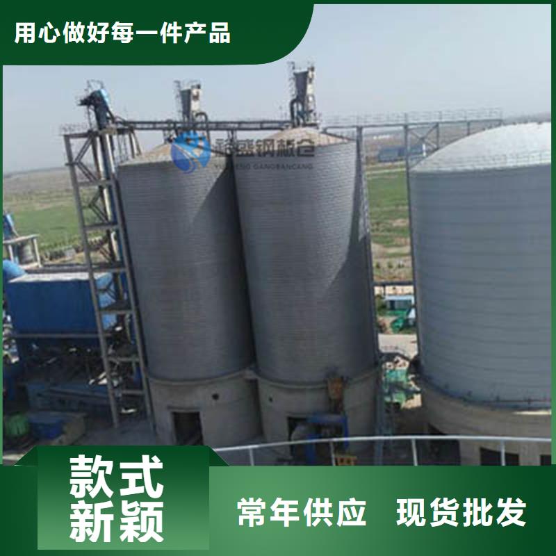 粉煤灰钢板仓全国销售点