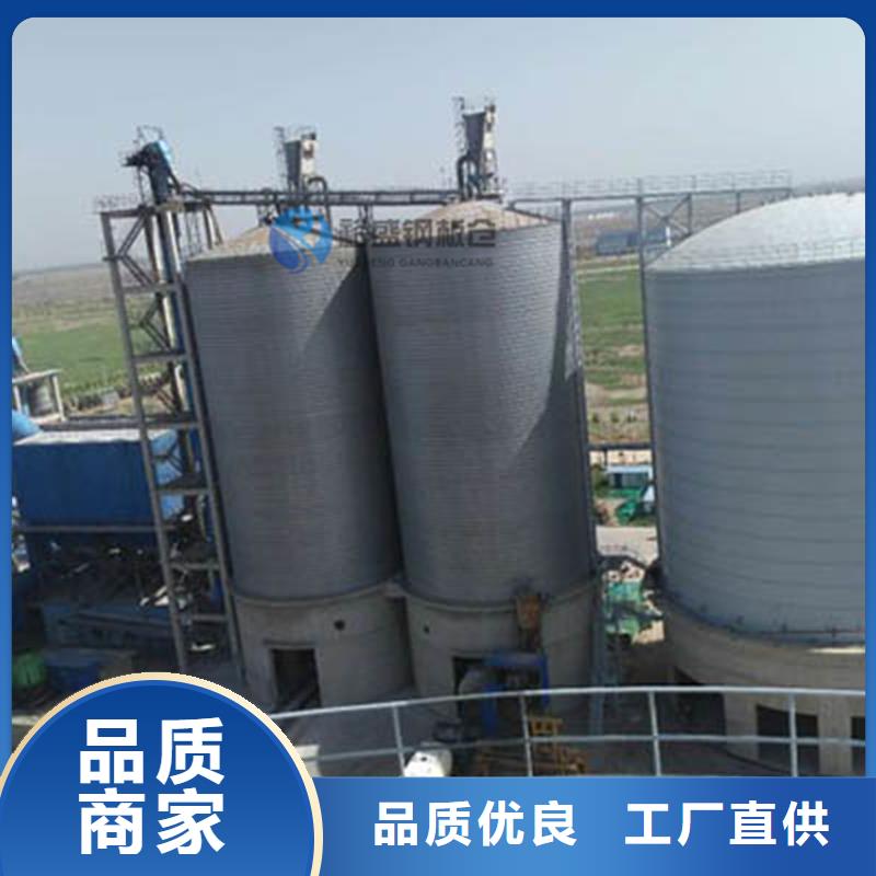 大豆钢板仓优质厂家