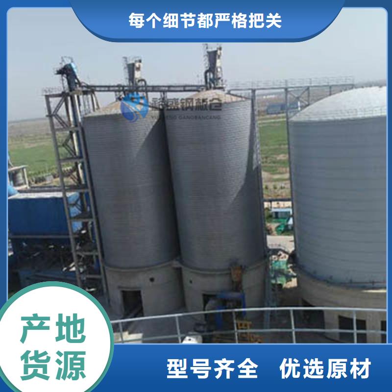选大型钢板库认准裕盛钢板仓有限公司