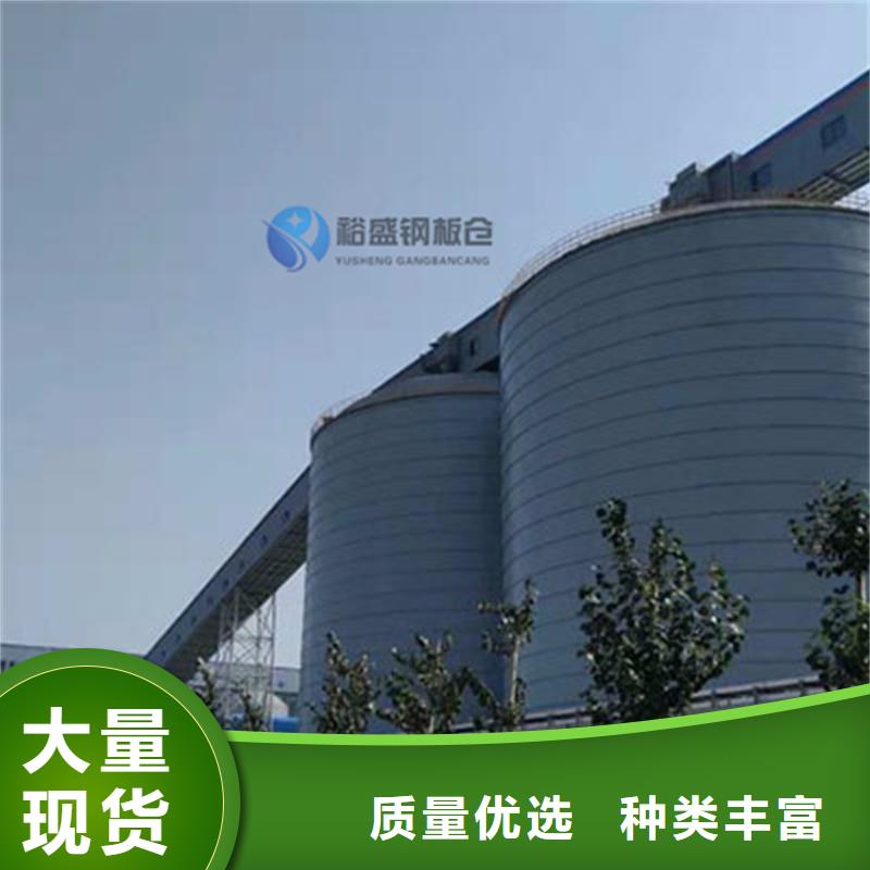 水泥仓厂家规格齐全