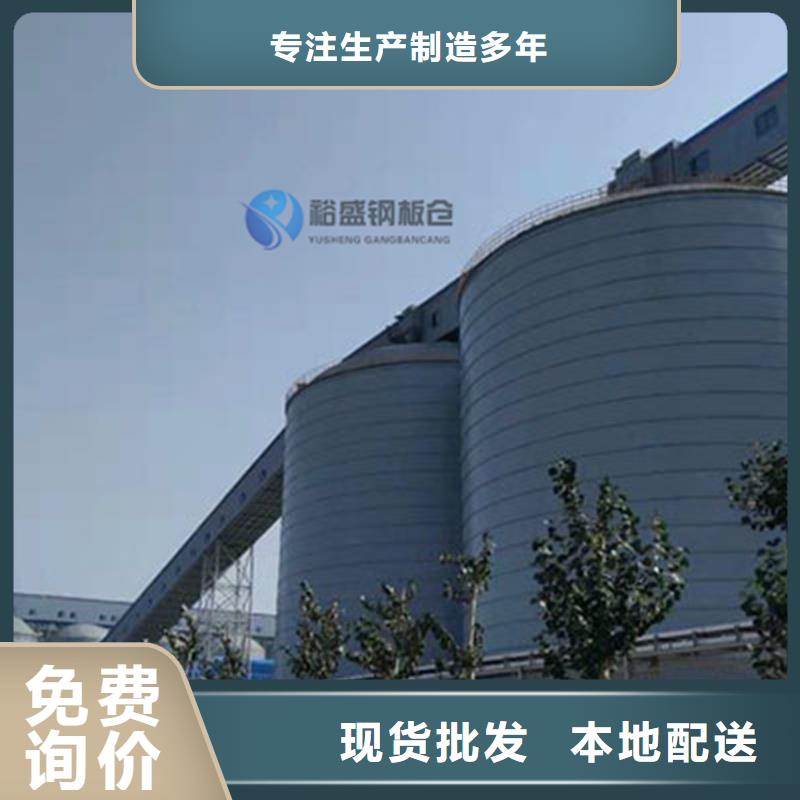 规格全的钢板仓库本地厂家