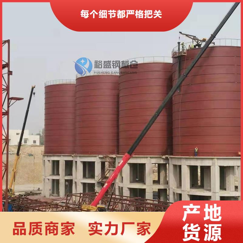 定做水泥仓、优质水泥仓厂家