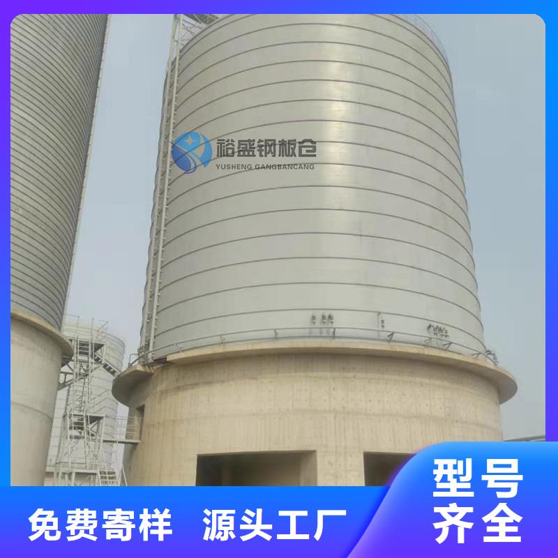 50000吨钢板仓参数