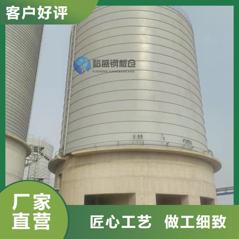 大型物料钢板仓大量现货随时发货