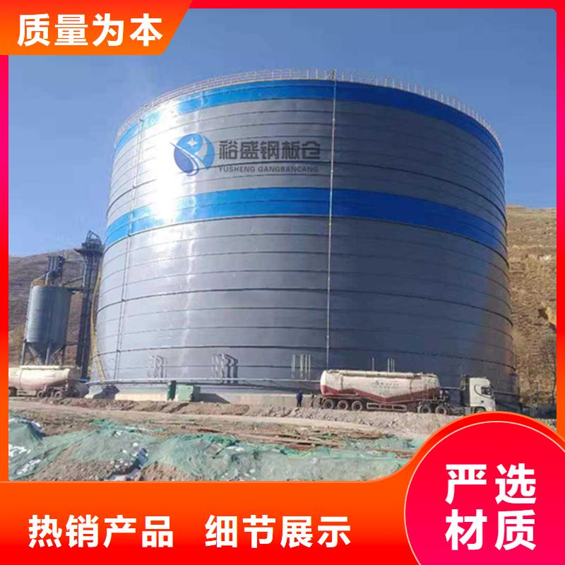 有现货的钢板水泥仓本地厂家