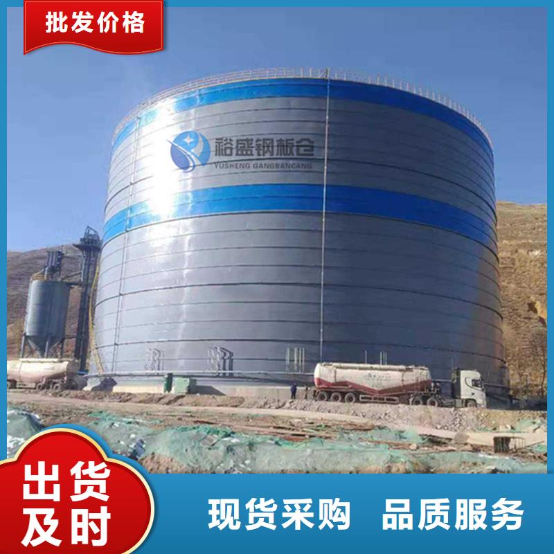 水泥钢板仓-批发价格-优质货源