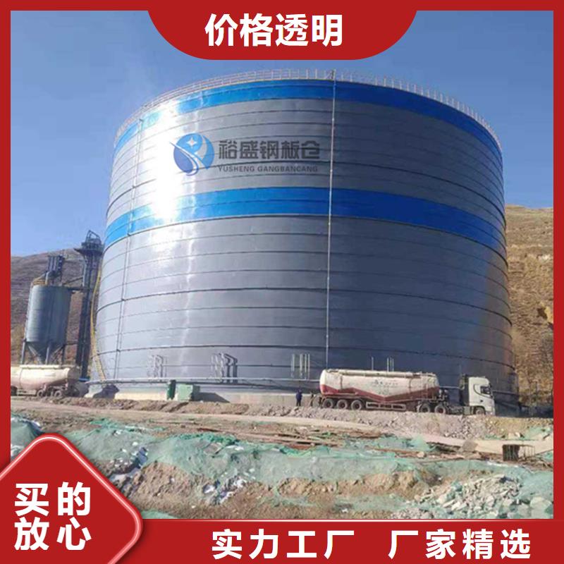 骨料仓购买注意事项
