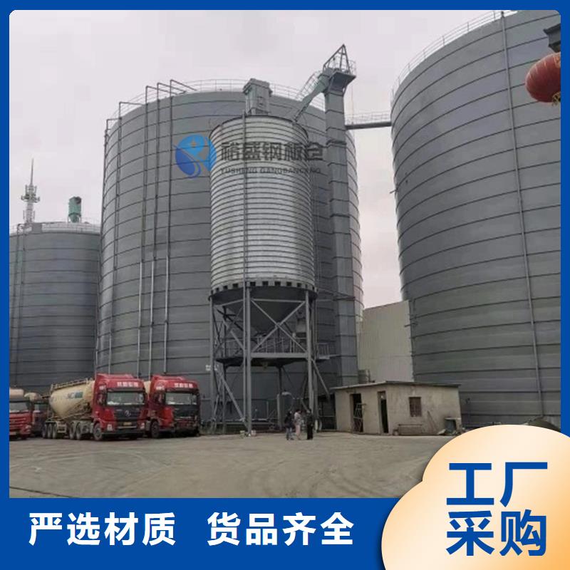 粉煤灰钢板仓库图片