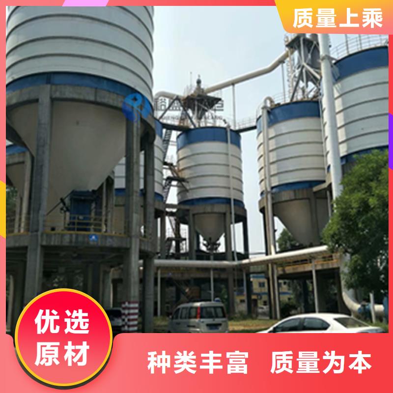 万吨钢板仓可零售