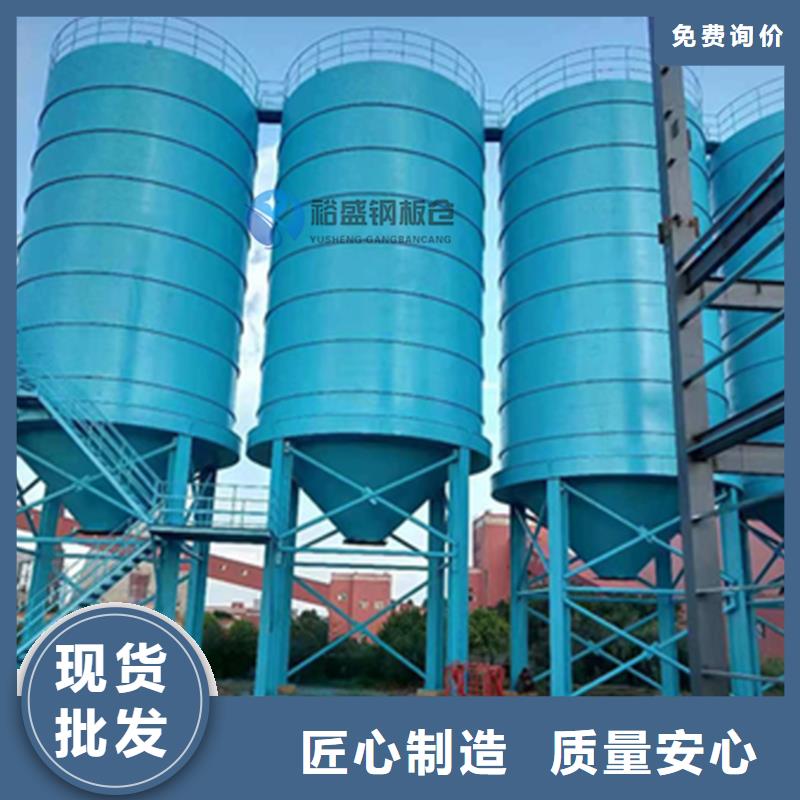 镀锌卷板仓-镀锌卷板仓批发