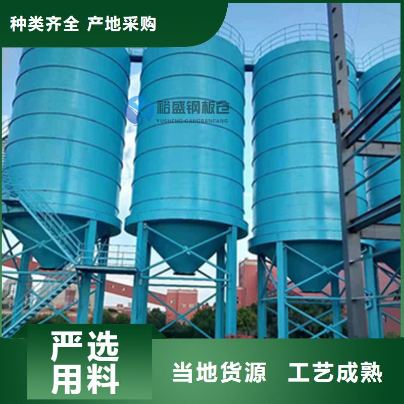 焦炭钢板仓实力雄厚