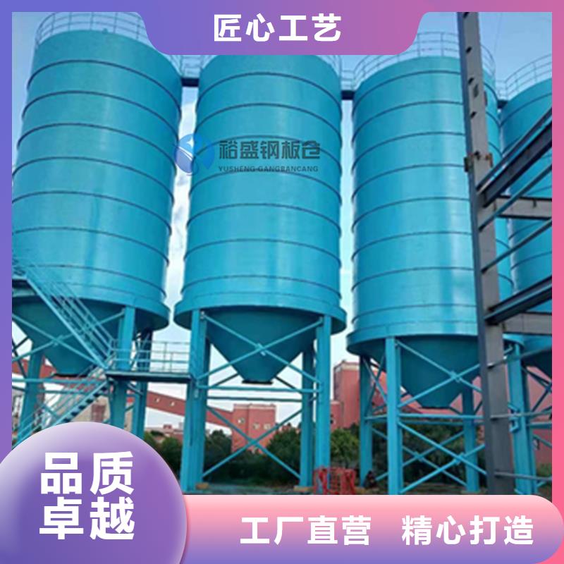 镀锌装配式粮仓圆筒仓_多年生产经验