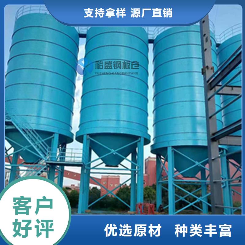 钢渣微粉钢板仓参数图片