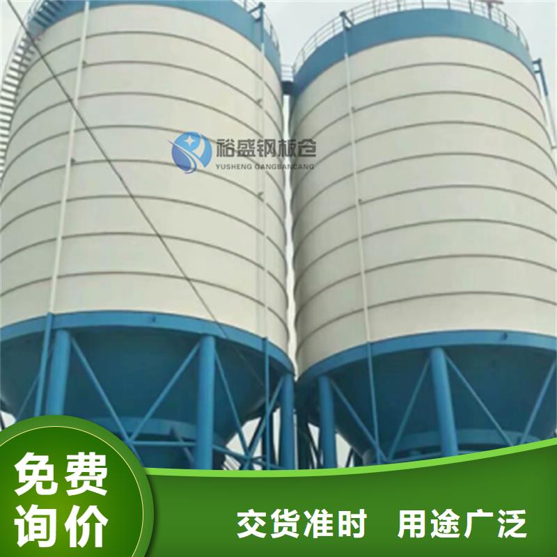 小型钢板仓质量优质的厂家