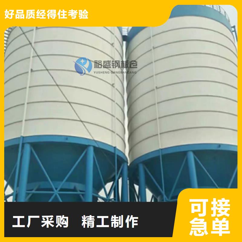 5000吨钢板仓价格-厂家