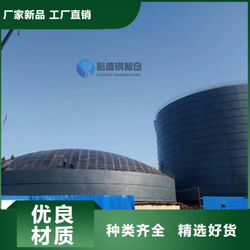 矿粉钢板仓就近仓库发车