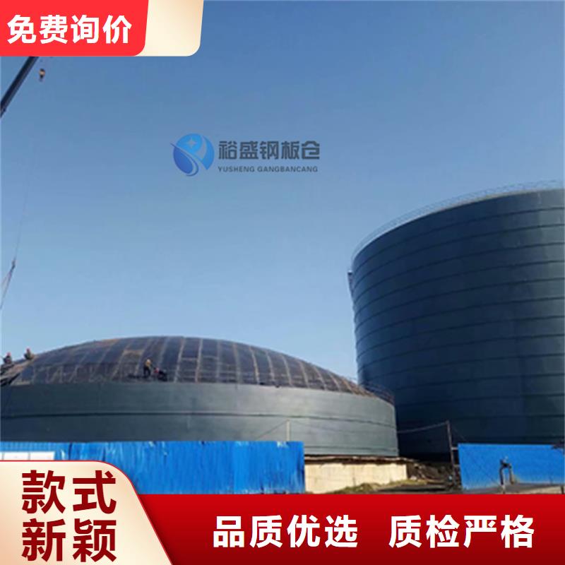 兰炭钢板仓批发价格