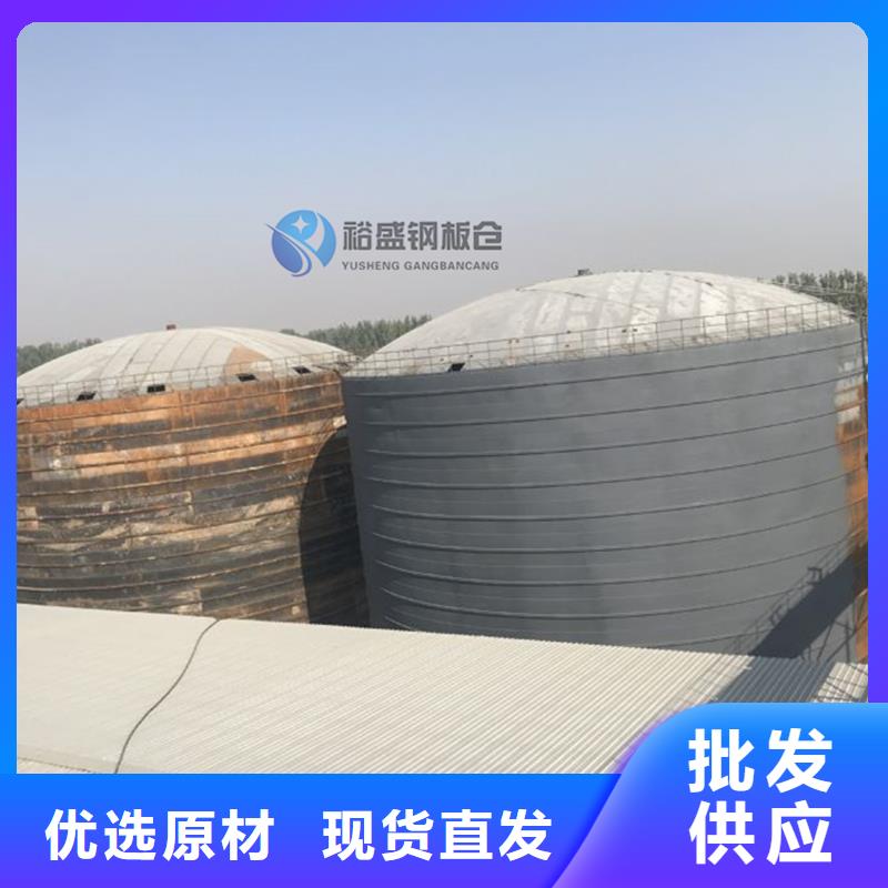 矿渣微粉钢板仓工厂-厂家