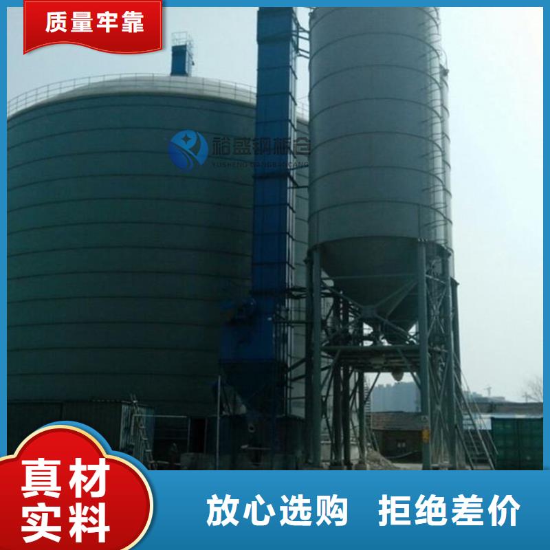 钢板仓制造商批发优惠多