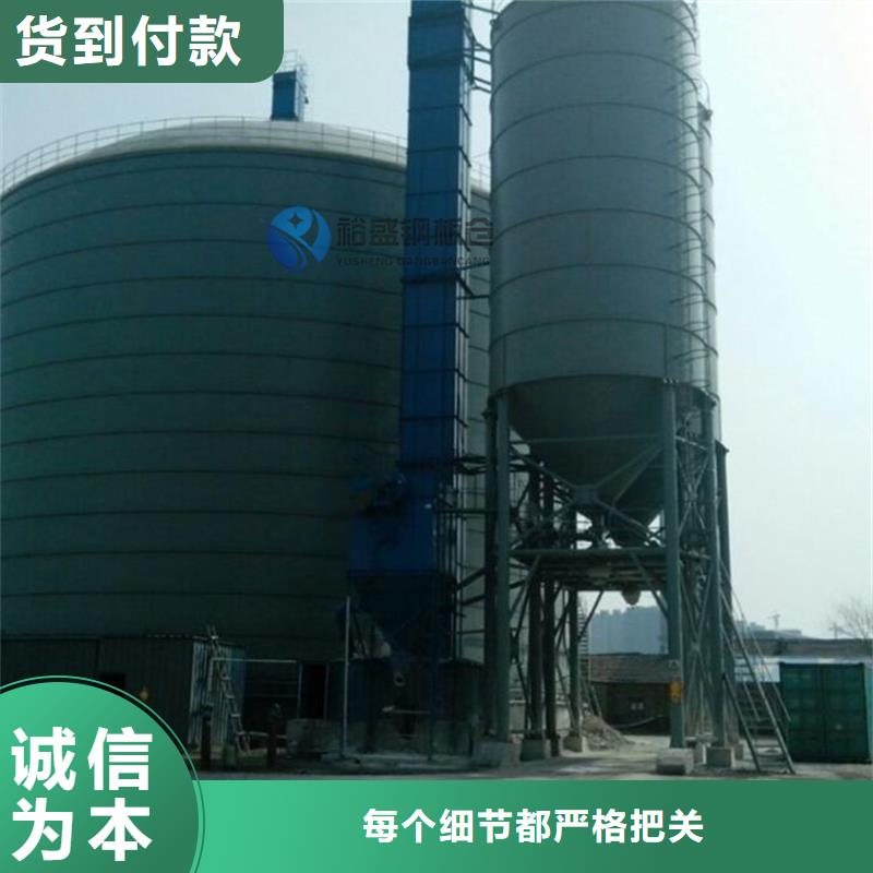螺旋卷板仓甄选厂家