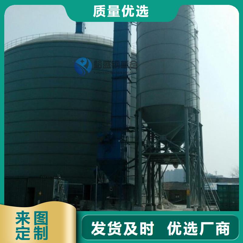 锥底钢板仓厂家现货直销