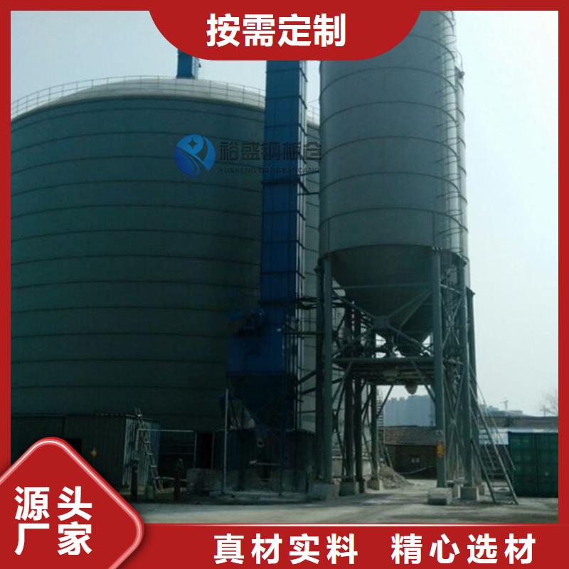 小型钢板仓企业-可接急单