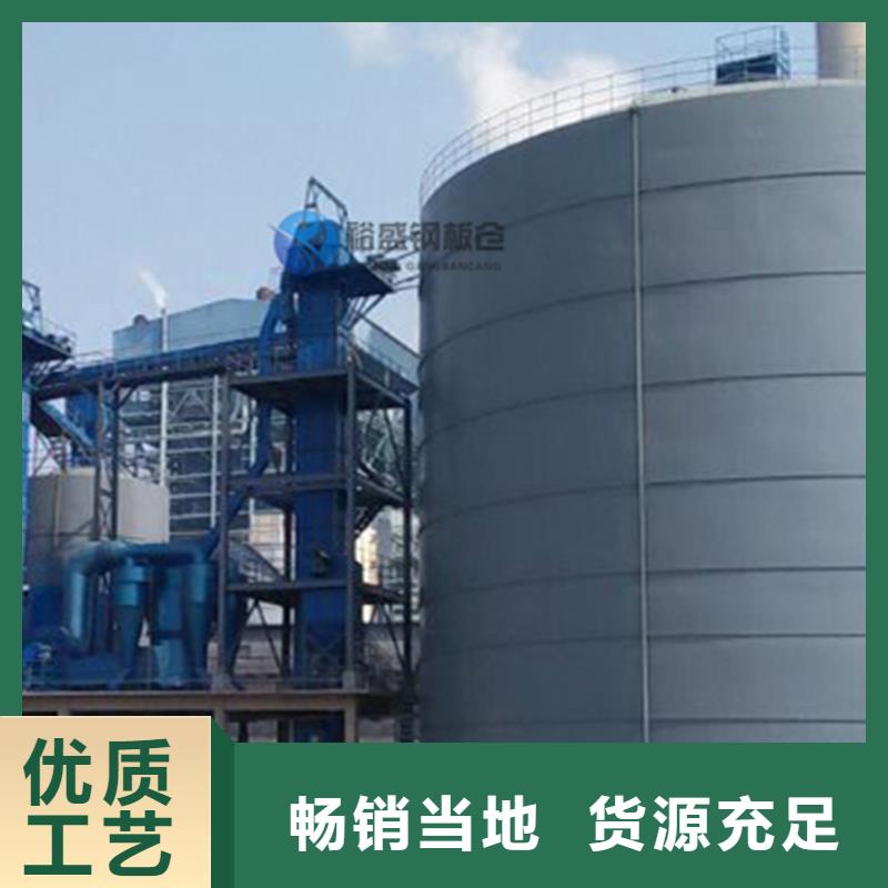 矿渣微粉钢板仓承接公司