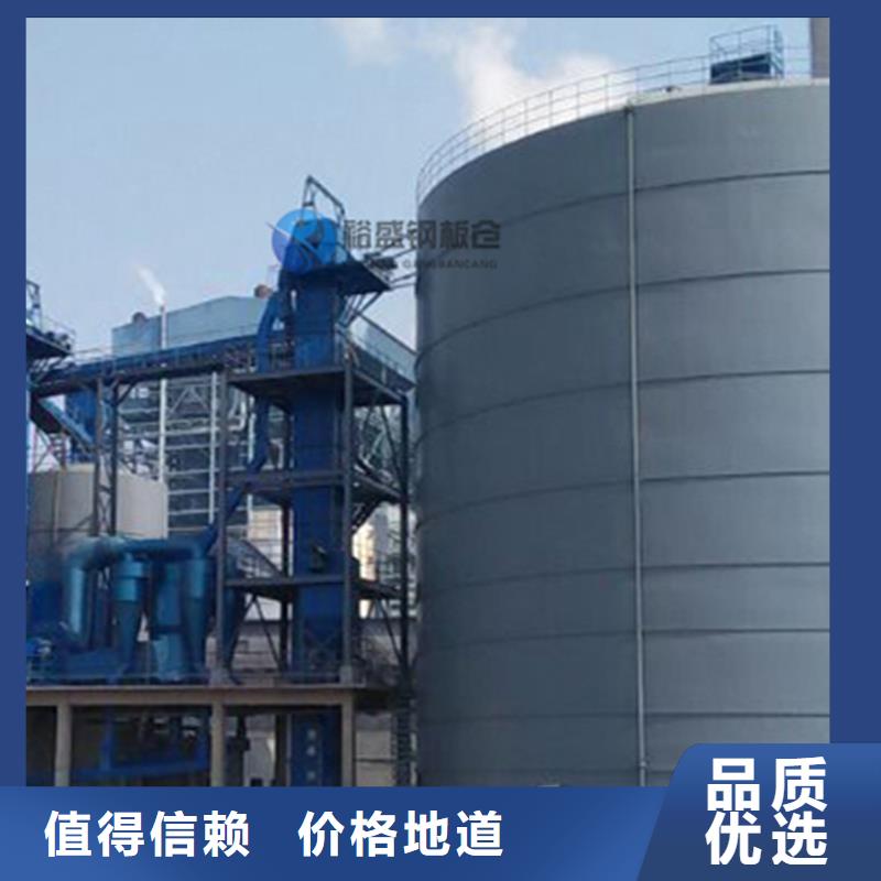 #水泥仓#-价格实惠