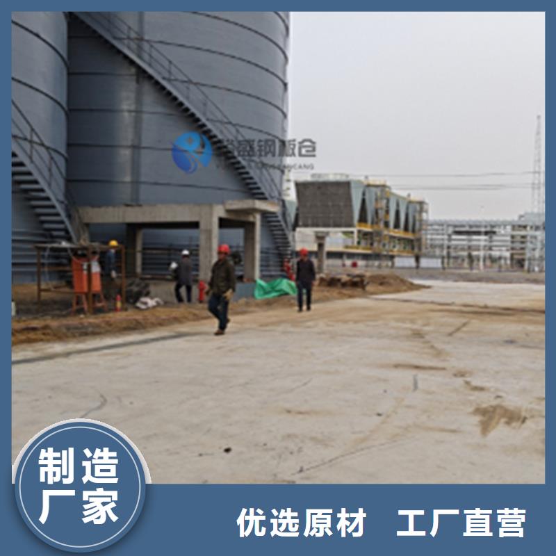 专业销售200吨玉米仓储筒仓-全国配送