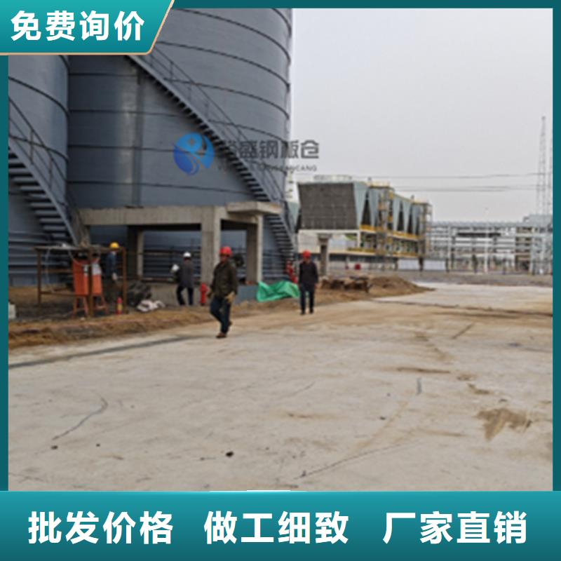 钢板仓库质量可靠的厂家