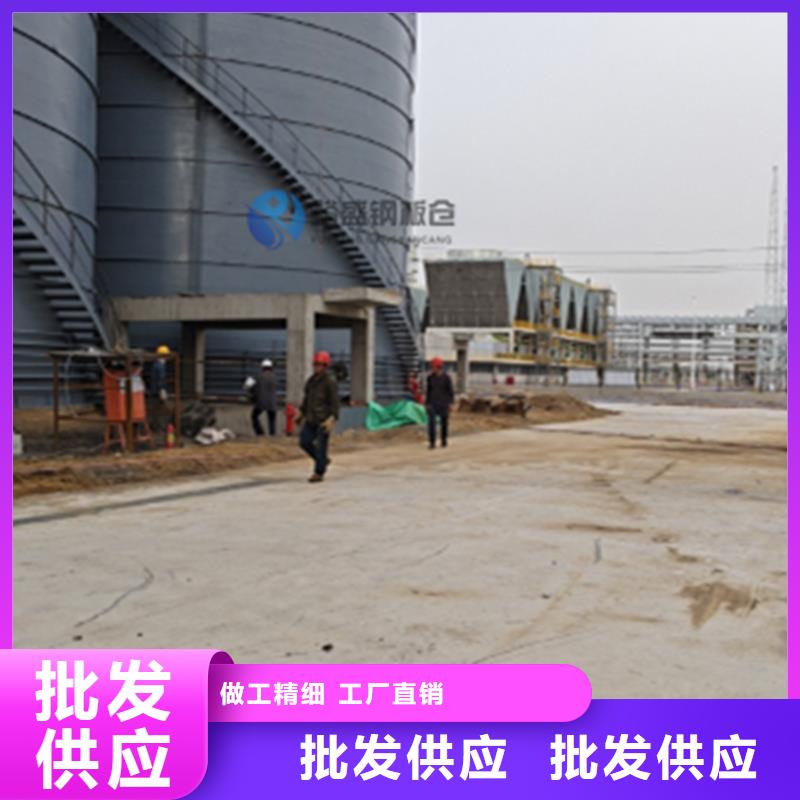 大型立式粮食储存仓_大型立式粮食储存仓厂家