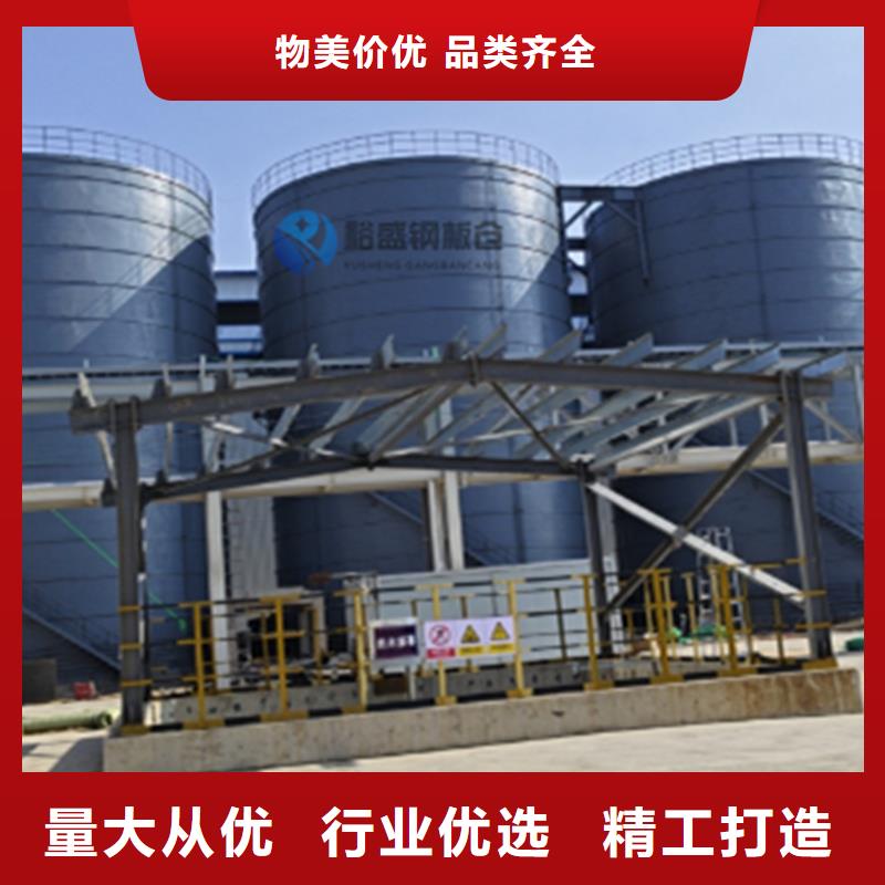 万吨钢板仓量大从优