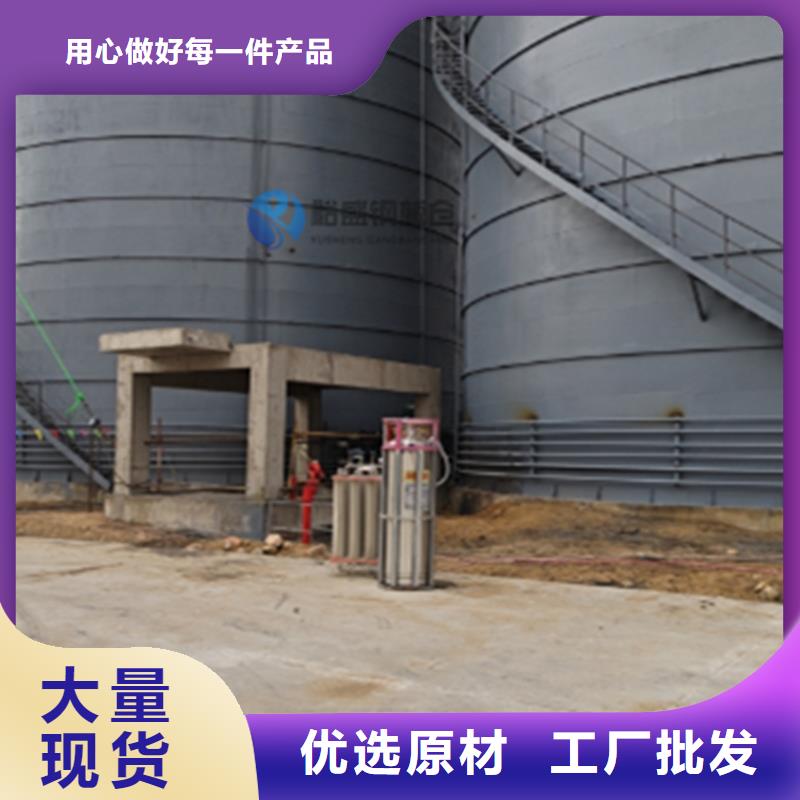 水泥仓制造商