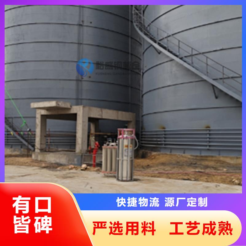 粉煤灰仓产品齐全