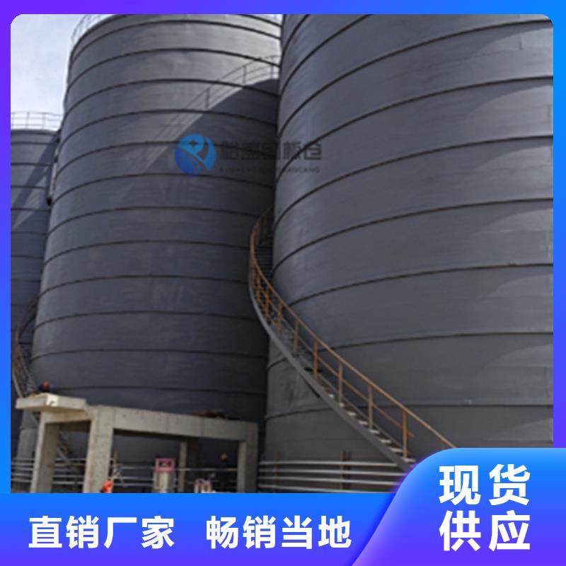 找矿渣微粉钢板仓-实体厂家可定制