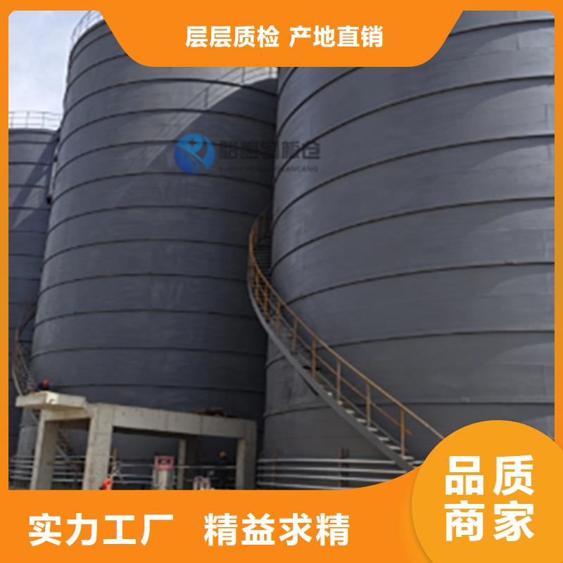 定制钢板仓厂家_诚信企业