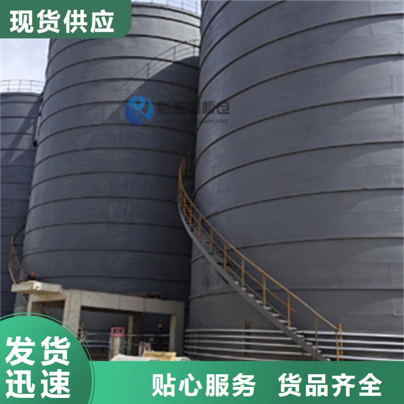 钢板库、钢板库生产厂家—薄利多销