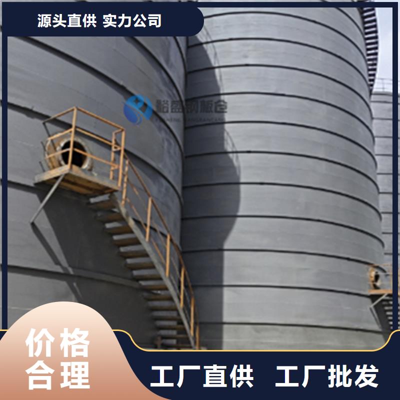 焊接钢板仓便宜耐用