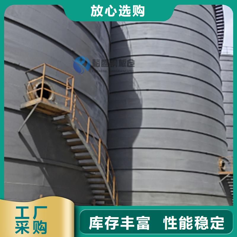 采购螺旋钢板仓必看-经验丰富