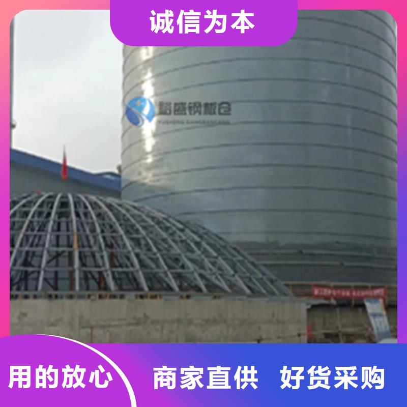 钢板仓公司现货现发