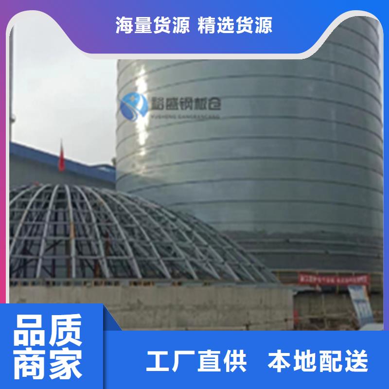 50000吨钢板仓真正的厂家货源